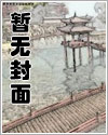 双生(厄尔尼诺x洛)